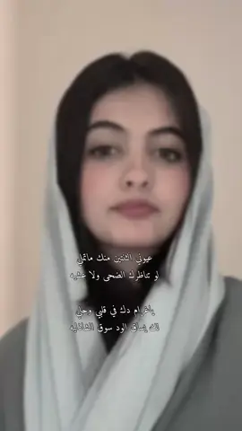 #جوان_القحطاني 