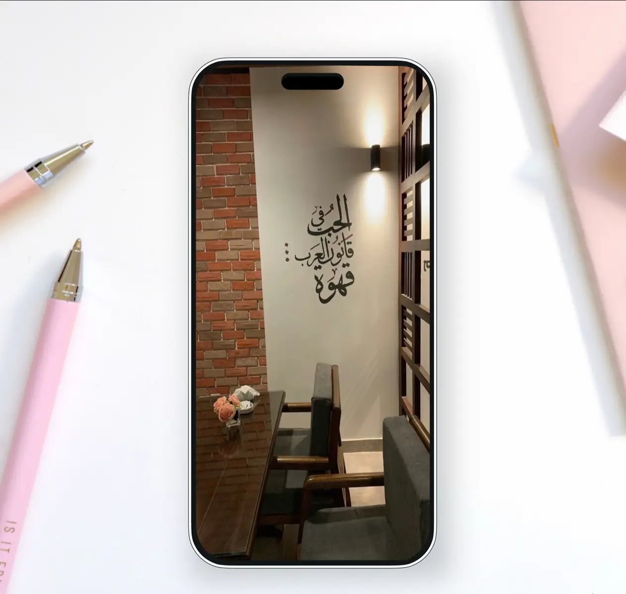 #عبارات #عبارات_جميلة_وقويه😉🖤  ‎#خلفيات #ورق_حائط #صور #موبايل #background #iphone #android #fypage #phonescreen #goviral #greenscreen #4you #4k #4 #fypage #autumnvibes #glow #goviraltiktok #المغرب🇲🇦تونس🇹🇳الجزائر🇩🇿 #الخليج 