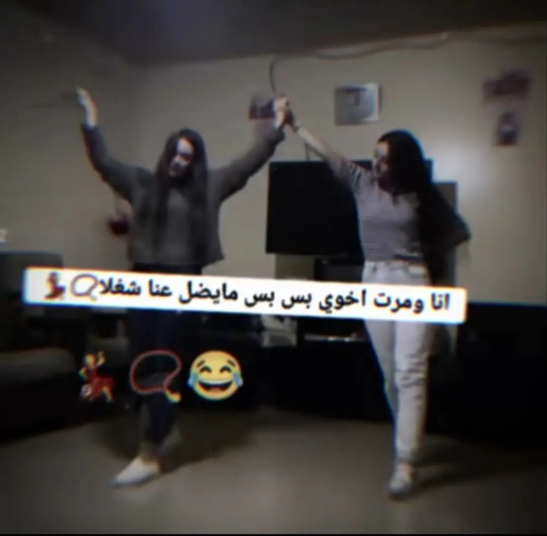 #🎶 #الشعب_الصيني_ماله_حل 😂👌🏻#
