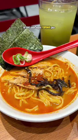 Promo diskon Tsuka Rame di TikTok 19.000 aja udah dapet 2 Ramen + 2 Ocha ini buat kamu yang belinya pake voucher di Tag Lokasi video ini. Ambil vouchernya sekarang dan tukarkan ke seluruh outlet Tsuka Ramen terdekat #tsukaramen #tiktokgo #vouchertiktok #jelajahbegah #promomakanliburan #ramenhalal 