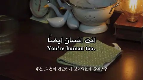 🦋🤍 - الصوت من: @byeol.talk  - #fypシ゚viral #fypage #fyp #foryoupage #foryou #followme #following #like #likes #tiktok #explore #edit #اكسبلور #اكسبلورexplore #korean 
