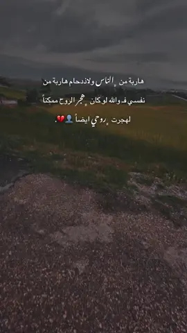 #suave #اشوفه_اكسبلور🔥 #تصميمات_رورو🤍✨ #مجرد_ذووقツ🖤🎼 #مجرد_فيديو #وهيكااا🙂🌸 #شعب_الصيني_ماله_حل😂😂 #تصميمات_رورو🤍✨ #اشوف_تفاعلكم #تصميمي❤️ 