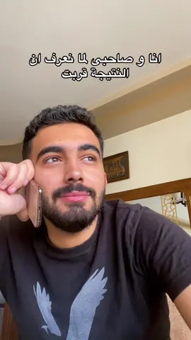 #MESHOOO #michelamgad #Mesho_amgad_andraws👑 #ميشيل_امجد 