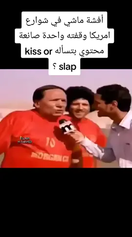 😂😂😂😂😂