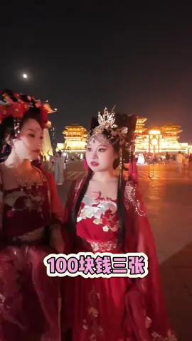 這個結果，笑死我了！😂🤣 #意外 #喜劇 #人生 