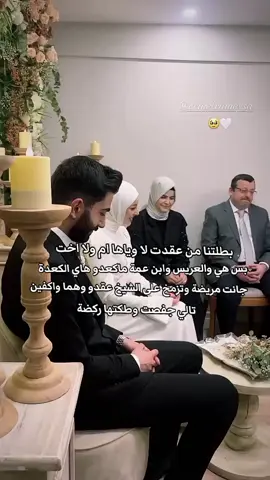 كواكب.  وضيغم  #واتباد_يجمعنا #واتباد_عراقي #واتباديون #واتباديوون_للابد🤓 #المنجمة #ارض_الخناجر #الامارة #الموروث #ابناء_الحسوم_شمسون #الاطلس_دمليج_أسود #شي_من_رصيف_الدم 