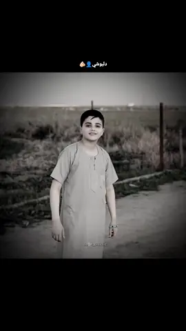 #العزاوي #اخوتي_اسيا_عمر_دروك_اولجان__قدير_ايبوكي_ #فرات 
