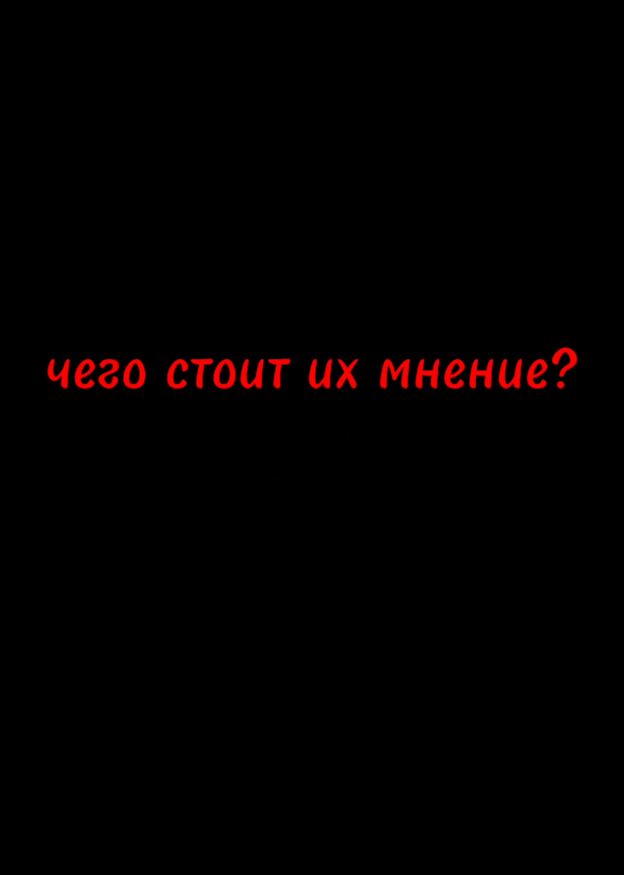 +500% в профиле  #успех #настойчивость #мечта #мотивация #motivation #спорт 