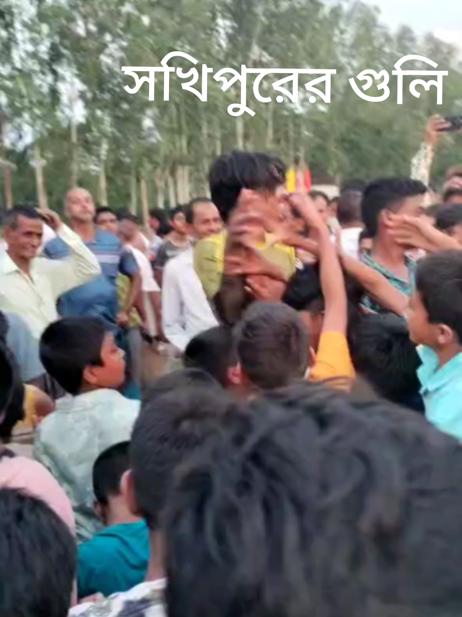 ❤️❤️🌸🌸🤫🤫🤫🤫সখিপুর এর গলি 🙂🙂🙂@TikTok @For You @For You House ⍟ @TikTok Bangladesh #fvt #my #everythinge #fypppppppppppppppppppppp 