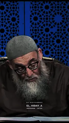 دعاء سيغير حياتك بإذن الله  اللهم أعني على ذكرك وشكرك وحسن عبادتك  #الدعاء#استجابة_الدعاء 