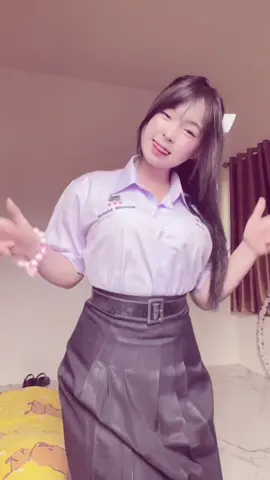 เอ๊ะ