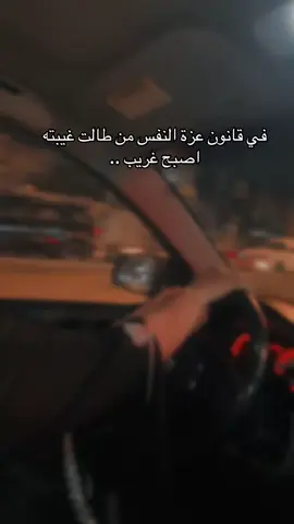 #الشعب_الصيني_ماله_حل😂😂 