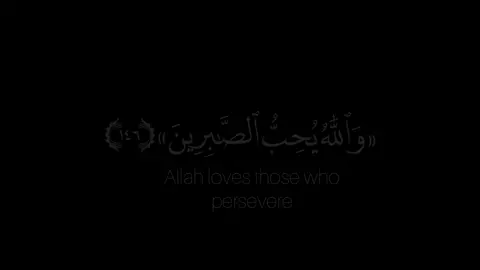 اجـــر لــي ولــكــم 🤍(الفيديو (متعوب عليه #والله_يحب_الصابرين  #ياسر_الدوسري_إماما_للحرم  #قالب_كاب_كات #foryouoage #قران #اجر_لي_ولكم #قران_كريم_ارح_سمعك_وقلبك #تصاميم_دينيه #مقولات_وحكم_ونصائح #السعودية #صلي_علي_النبي_محمد_صلي_الله_عليه_وسلم #آحــمــد #fy #fup #محمد_رسول_الله #fy #fypシ゚viral🖤tiktok #fypシ゚viral🖤tiktok 