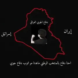 #الشعب_الصيني_ماله_حل😂😂 