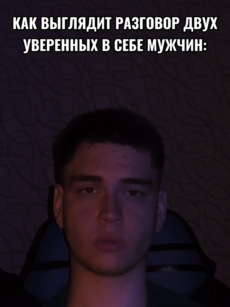 #геральт #дийкстра #ведьмак #witcher #thewitcher 