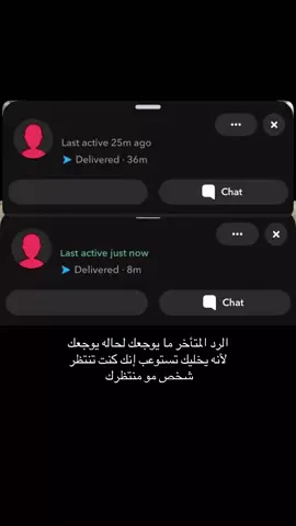 #fyppppppppppppppppppppppp #fyp #explore #اكسلبور #شوق #اشتياق #هواجيس 