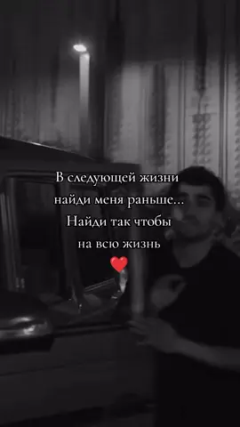 #мысли #мысливслух #цитата #цитатысосмыслом 