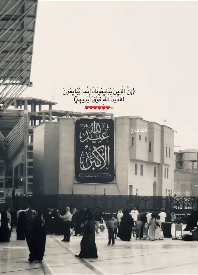 #علوش🤍✅                                                              #ياحسين_اسمك_احسه_عايش_بنص_الدلي                                                                #explorepage                                        #سيد_فاقد_الموسوي                                             #اجود_الكعبي                                      