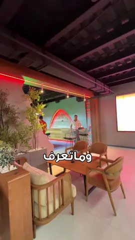 رحتوله لو بعدكم؟؟ #fyp #اكسبلور #viral #explore #البصرة 