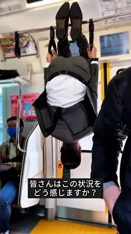 サラリーマンの過酷さが分かる瞬間#雑学 #サラリーマン 