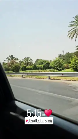 #مالي_خلق_احط_هاشتاقات 