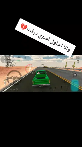 #عيد_الغدير#لايكات#العراق🇮🇶#مقبرة_وادي_السلام_النجف #عيد_الغدير #مقبره_وادي_السلام💔😞#مقبرة_وادي_السلام_النجف#لايك_متابعه_اكسبلور#كرستيانو_رونالدو#ronaldosg.h73