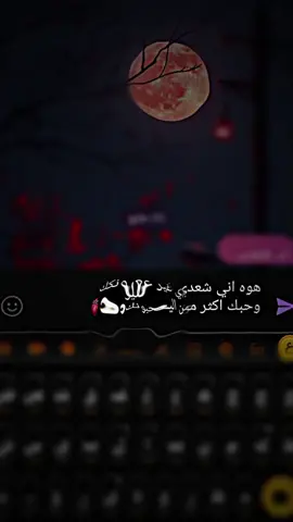 #🥀😔💔😟💔 #capcut #ؤهـہـمـہ٭✨ 