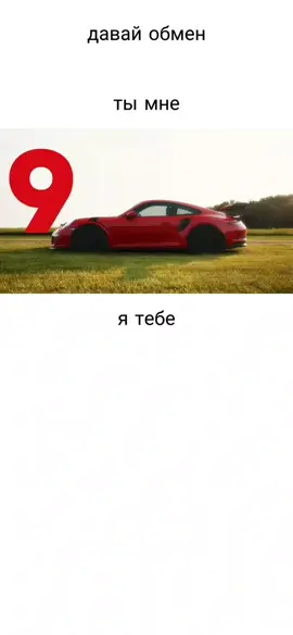 @Ex-h8 Exexni @👄❤️‍🔥 @Полина @🤍🪽 