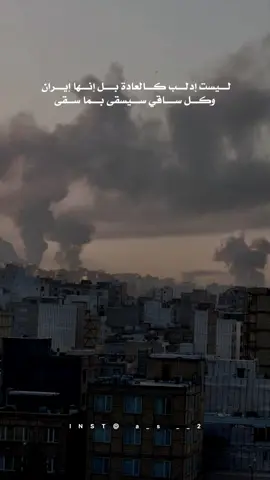 🥺🩶#سوريا #ادلب 