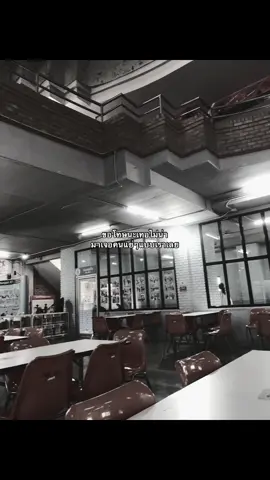 เราแย่เกิน#ลงตามอารมณ์ #ฟีดดดシ #ปล่อยเทอไปทั้งที่ยังรัก #อย่าปิดการมองเห็น #เหนื่อย_สตอรี่_ความรู้สึก😔🖤🥀 