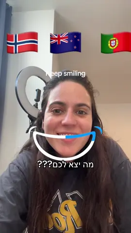 למה לא יצא לי ישראל??? #מה #זה #מאיפה #אתם 