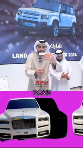 #rpmcar #rpmcardubai🇦🇪 #rpmcars_dubai #sultandubai #fyp #foryoupage #dubai🇦🇪 #qatar🇶🇦 #saudiarabia🇸🇦 #pakistan🇵🇰 #usa🇺🇸 #kuwait🇰🇼 #oman🇴🇲 #germany🇩🇪 #rpmcarofficial🇦🇪 #milionaredubai #sultanahurrem👑 #fypdubaidxb🇦🇪 #tiktokdubai🇦🇪 #tiktokers #chalengetiktokok #fyptiktok #fypシ #foryou 