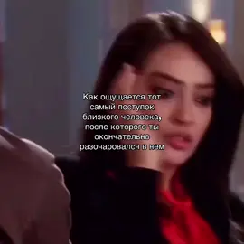 #elbruso #согласие #эдитсогласие #fup #foryoupage #elbruso #beautifulcouple #quboolhai #рекомендации 