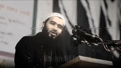 সফলতা নেই মোস্তফা (সাঃ) এর অনুসরণ ছাড়া! 😊. . . . #foryou #islamic_video #Allah #prophetmuhammadsaw #জামসেদ_মজুমদার #jomshedmojumdar #jamshedmojumdar #জমশেদ_মজুমদার #জামশেদ_মজুমদার♥ #Allah #allah #prophetmuhammad 