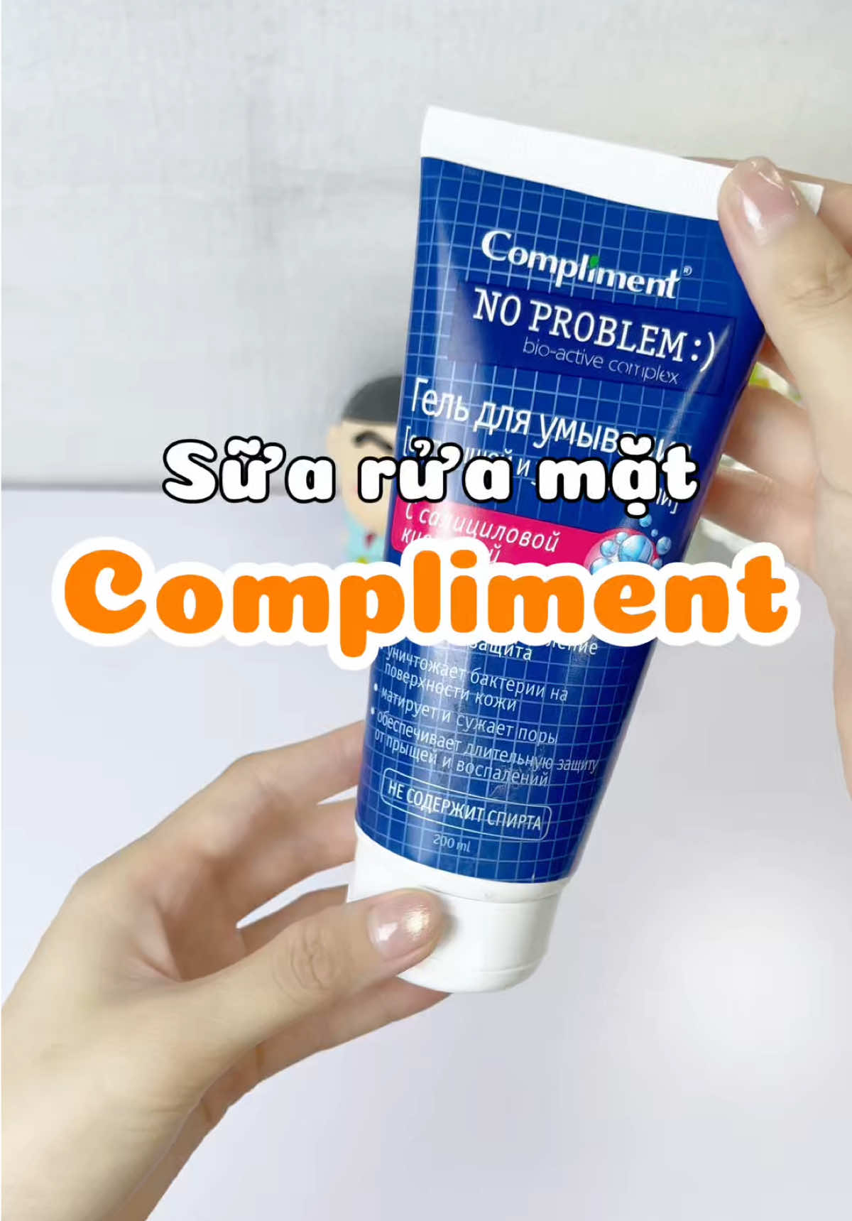 Chị em nào da dầu mụn thì thử em này liền đi #compliment #suaruamat #skincaretips #dadaumun #lamdepmoingay #review #ellie #jyp #myphamchinhhang #xuhuongtiktok 