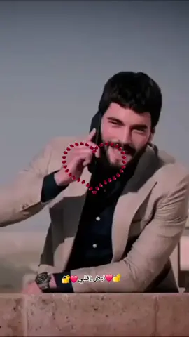 #CapCut ##CapCut #لايك_متابعه_اكسبلور #سوريا_تركيا_العراق_السعودية_الكويت #الشعب_الصيني_ماله_حل😂😂 #مجرد________ذووووووق🎶🎵💞 #فكرة_فيديو#@👑لہٰؤيٰ_𝑳𝑶𝑨𝑰👑 @👑لَوٌلَوٌ_𝑳𝑶𝑳𝑶👑 @👑لَوٌلَوٌ_𝑳𝑶𝑳𝑶👑 @👑لَوٌلَوٌ_𝑳𝑶𝑳𝑶👑 