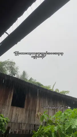 #fyp #foryou #foryoupage #MPYM #raymond 