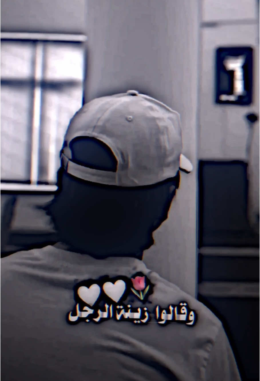 الحمدلله 😄🥲❤️‍🩹#foruyou #fyp #تصاميم_فيديوهات #بدون_موسيقه #لايك__explore___ #اكسبلور # 