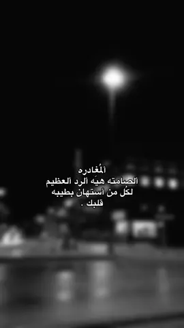 َ ( قناتي بالبايو ) #fypシ 