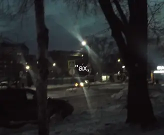 Вот такая пара - Серго #музыка #эдит #песни #атмосфера #music #ахкакаяпара #воттакаяпара #серго 