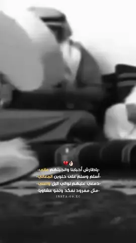 #عبدالله #حسين #الحسن 