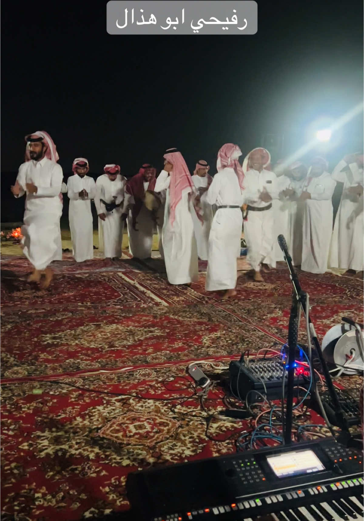 #رفيحي #ابوهذال_الحويطي #تبوك_الورد_تبوك_تيماء_ضباء_حقل 