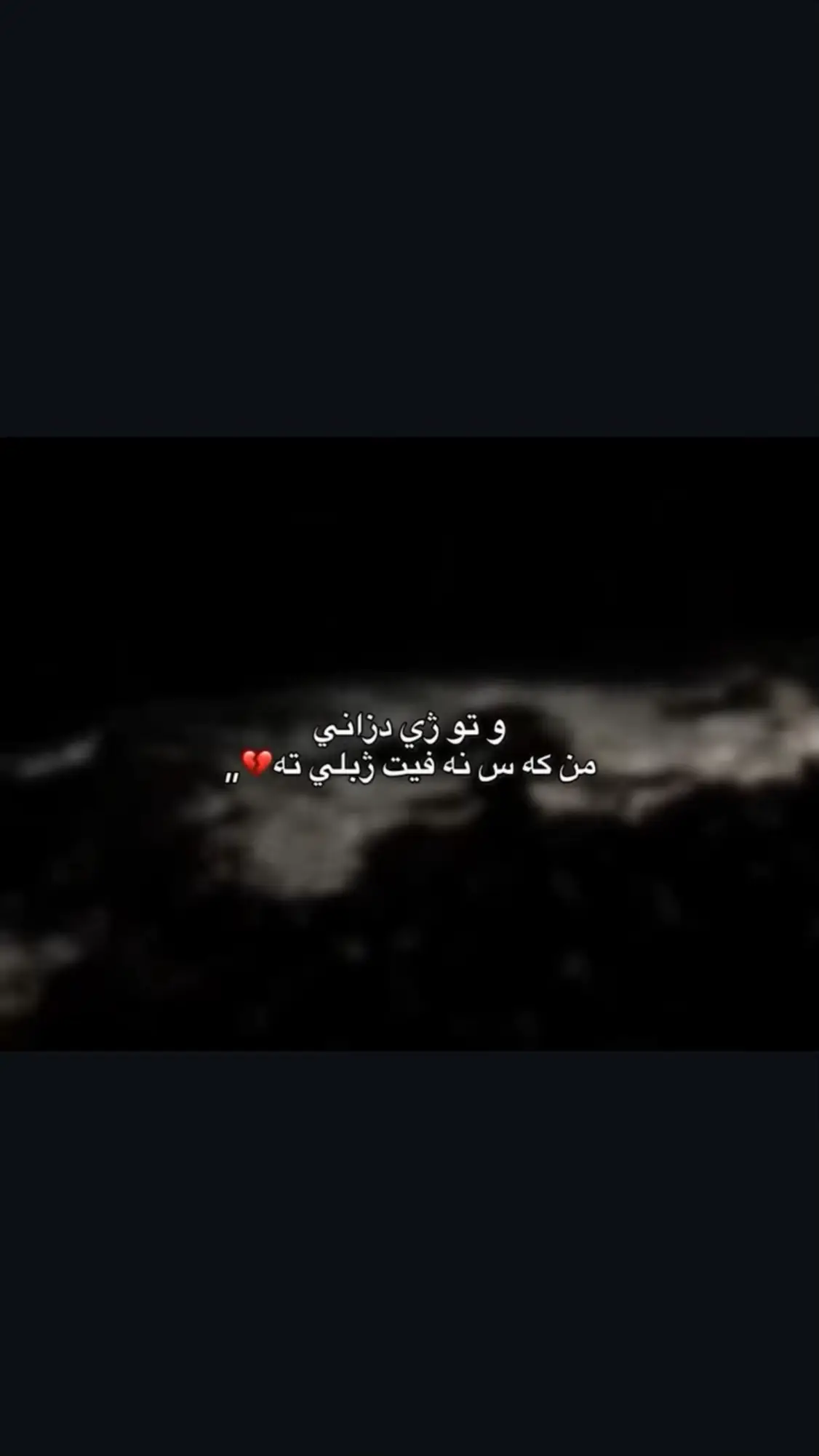 #هولير_دهوك_سيميل_زاخو_سليماني_ #شعب_الصيني_ماله_حل #زاخو_دهوك_هولير_سليماني_ئاكري_سيمي 