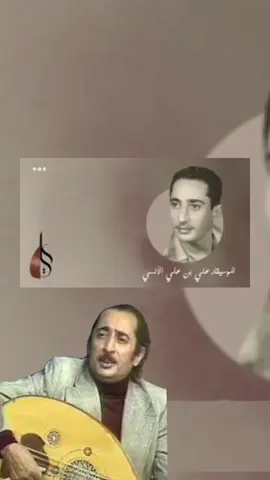 ليلك الليل ياليل علي بن علي الآنسي 