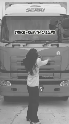 Replying to @A Different Side of Japan **TW** FLASHING   MAD at myself for not waiting a day to post the music video I made last night cause I came across the perfect selection of Truck-kuns today just… sitting there 😂     Algo is gonna hate this sorta-repeat-vid but I couldn’t resist 🚚 debated changing some of the clips at the end but I spent forever choosing them and just really like it the way it is so… meh 😌    #isekai #weeb #truckkun 