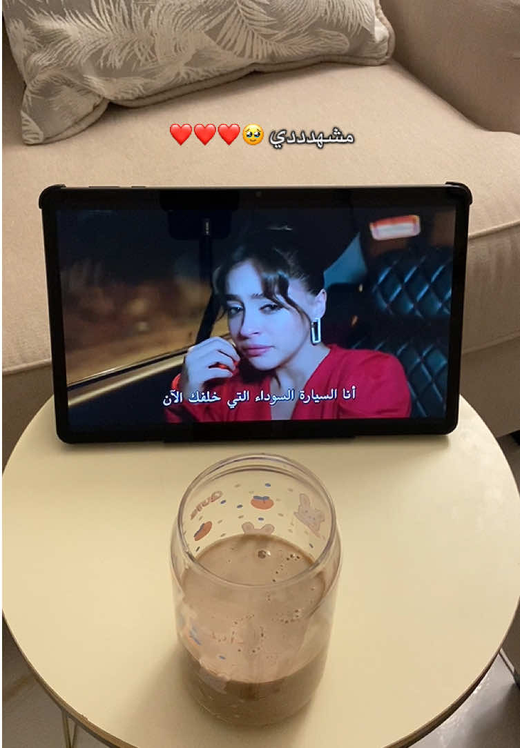 عسسل #explore #foryou #foryoupage #explorepage #اكسبلور #foruyou #مسلسلات_تركية #تمثيل #fypage #مسلسل #مسلسلات #مسلسلي #حب #خيانة #لعبة_الحظ #اكسبلوررر 