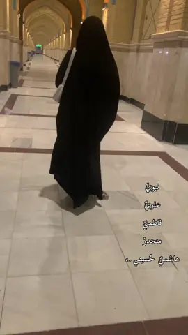 #النجف_الأشرف #اللهم_صل_على_محمد_وآل_محمد  #علي_بن_ابي_طالب #يارب #كربلاء_مدينة_العشق_والعاشقين  #ياامير_المؤمنين #يااباعبدالله_الحسين  #ياابا_الفضل_العباس #ياام_البنين  #اكسبلور #explore 
