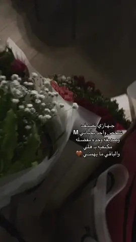 #CapCut #اكسبلور #صعدو_الفيديو #الشعب_الصيني_ماله_حل😂😂 #توت #توتي 