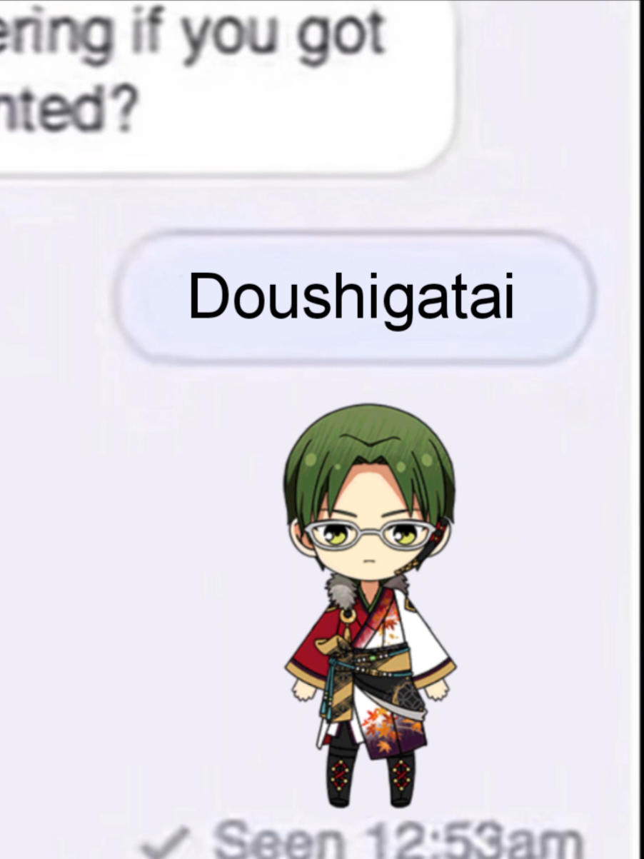 Doushigatai💔 #ensemblestars #enstars #あんさんぶるスターズ #あんスタ #keito #keitohasumi #akatsuki 