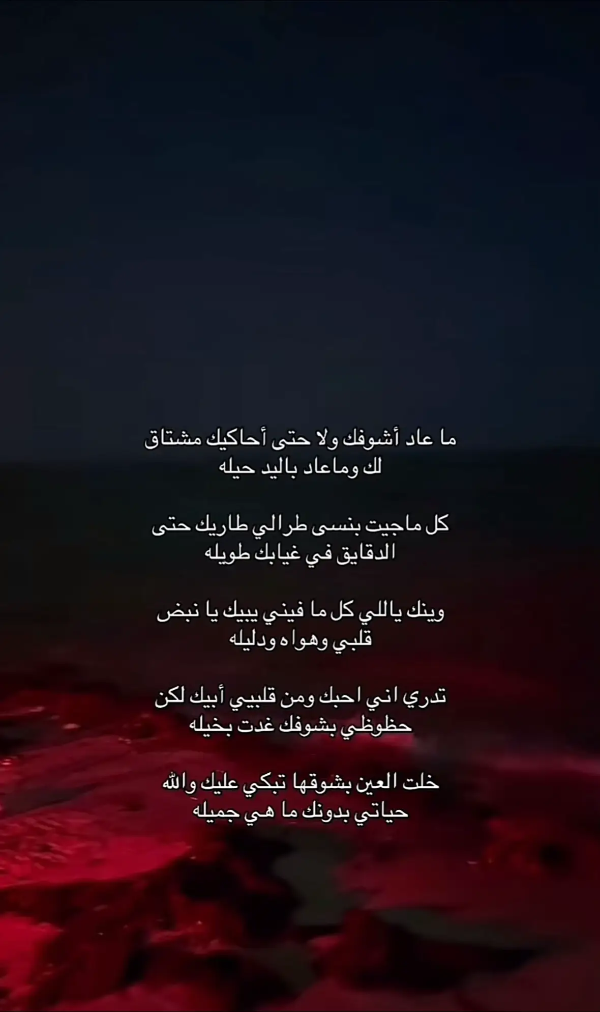 #fyp اكسبلور
